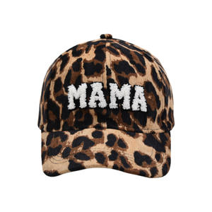 2023 automne hiver Vintage femmes enfants maman et moi correspondant Baseball chapeaux broderie Patch velours côtelé MAMA et MINI Baseball chapeau - Product Image 6