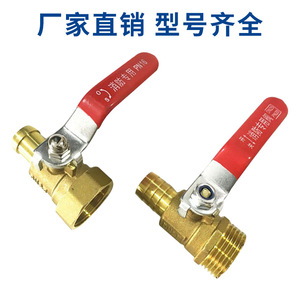 Válvula de bola de latón Yuhuan DN25 roscada angular con conexión para manguera para agua - Product Image 5