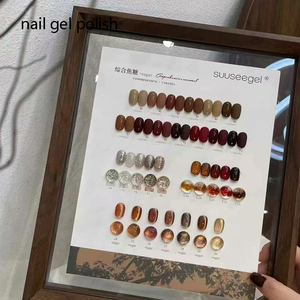 Set de Esmalte de Uñas en Gel Ojo de Gato Otoño Invierno con Brillo Flash, Colores Mixtos, Magnético, Removible, Kit de Gel para Uñas UV LED para Salón - Product Image 4