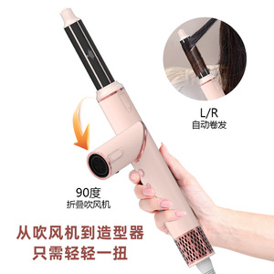 Multi Functional 6 In 1 Hair Dryer Comb With Ionic Technology For Quick Styling - Product Image 5