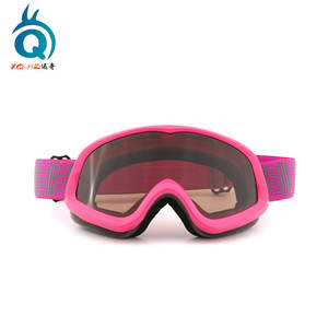 Gafas de esquí Xq-Hq para niños, montura de Tpu antiniebla de doble capa, lentes de alta definición, equipo para deportes de invierno al aire libre - Product Image 1