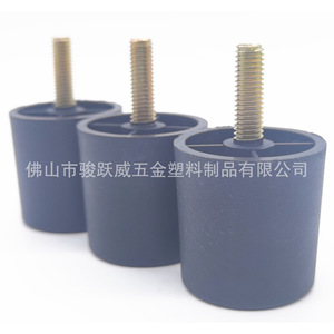 Pata de Mueble de Plástico de 50mm Negra con Tornillo, Fácil Instalación para Sofá, Taburete, Mesa, Patas de Gabinete - Product Image 5