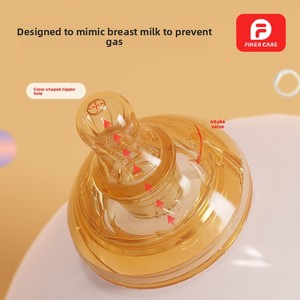 Biberon Finercare en PP de type arc avec poignée, <span class=keywords><strong>anti</strong></span>-étouffement et <span class=keywords><strong>anti</strong></span>-coliques, tétine à ventouse pour enfants - Product Image 2