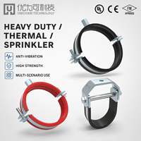 Collier de fixation pour tuyaux, réglable multi-tailles, support de tuyau pour installation industrielle
