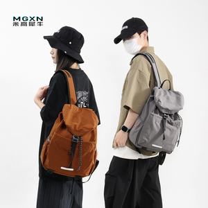 Logotipo personalizado Impermeable Senderismo Viajes Ocio Cremallera Cierre Mochila Durable Laptop Unisex Mochila - Product Image 6