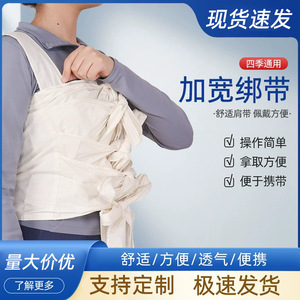 Léger, respirant, toutes saisons, en pur coton, soutien-gorge multi-tiges, soutien abdominal multi-tiges, post-partum et - Product Image 5