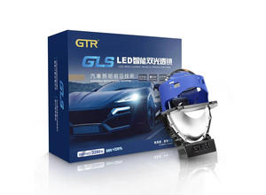 GTR โปรเจคเตอร์แบบ Bi-LED GLS ขนาด3.0นิ้ว LHD/RHD 4500K/5800K ไฟอัตโนมัติคุณภาพสูง - Product Image 5