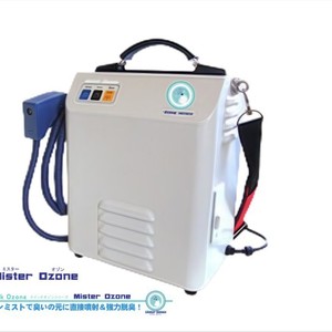 เครื่องวัดความเข้มข้นโอโซนควิลค์สำหรับการวัดน้ำ ผลิตในญี่ปุ่น - Product Image 3