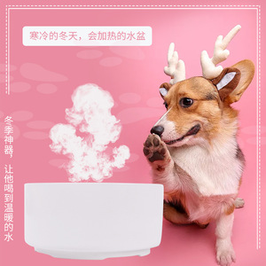 Bol d'eau chauffant à température constante spécifique aux animaux de compagnie, en céramique, de forme arrondie, pour chiens et chats, avec conservation automatique de la chaleur - Product Image 5