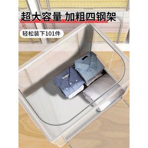 Space-saving storage solutions for rental apartments, home organizers, wardrobes, small apartments, and dorm rooms for seasonal - Product Image 5
