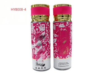 Spray Corpo da Viaggio per Uomo Arabo 250ml con Profumo di <span class=keywords><strong>Violetta</strong></span> e Muschio - Product Image 6