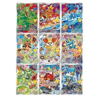 Cartes à collectionner Pokémon Chinois 30ème Anniversaire : Pack d'illustrations spéciales Premier Partenaire Vol. 3