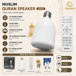 Haut-parleur avec fonction de télécommande Bluetooth, meilleur cadeau, haut-parleur Coran musulman avec ampoule LED, haut-parleur SQ-102 - Product Image 1