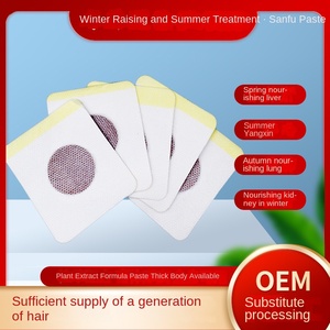 Moxa Sanfu Natural para Moxabustão Quente e Terapia de Acupuntura, em Tecido Não Tecido, Ecológico, Conveniente para Uso Doméstico no Verão - Product Image 5