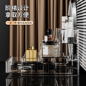 <b>Acrylic</b> Cosmetic Storage Box Three Tiered Desktop Organizer With <b>Mirror</b> Jewelry Drawer Makeup Rack For Home Skincare Products - Product Image 4