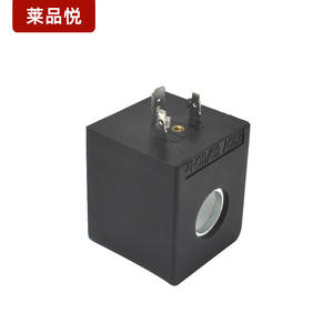 Manufacturer Supplies AC220V <b>Refrigeration</b> Solenoid Valve Coils for Cooling Systems Offers Custom Coil Processing Services - Product Image 1