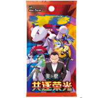 Nouveau produit : Boîte de boosters Pokémon chinoise 151 – Cartes de jeu surprise populaires, écologiques, imprimées en couleur, collection de grande valeur