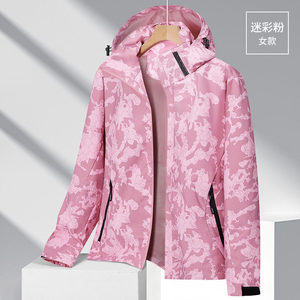 เสื้อแจ็คเก็ตกันลมสำหรับผู้หญิง สีเขียวถั่ว ระบายอากาศได้ดี มีฮู้ด เสื้อผ้าเทคนิคสำหรับกิจกรรมกลางแจ้ง - Product Image 2