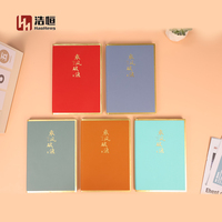 Set de papeterie personnalisée A5 en cuir PU Goal Planner Notebook Occupé Bear Printed Diary Binder avec boîte cadeau de luxe Couverture en papier