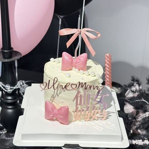 Mother's Day Cake Topper Pink Bow 3D Silver Queen Reusable Decor For Birthday Valentine's Day Women's Day Qixi Festival - Product Image 1