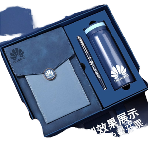 Set Regalo Personalizzato con Logo per Professionisti Impegnati: Agenda Planner e Tazza Termica Aziendale - Product Image 1