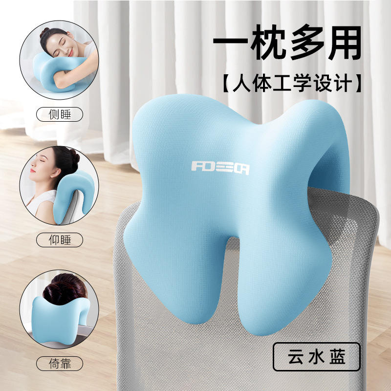 ยุนสุ่ยหลาน ผลิตภัณฑ์ผ่อนคลายคอและบ่าตามหลักสรีรศาสตร์