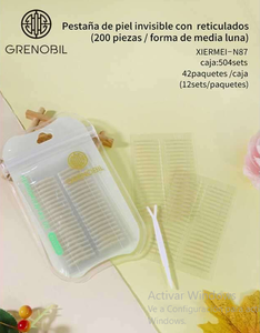 สติ๊กเกอร์ติดขนตาปลอม Grenoril Invisible Lace 504 คู่ วัสดุสังเคราะห์ บรรจุภัณฑ์แบบแผง สำหรับต่อขนตาด้วยตัวเอง - Product Image 3