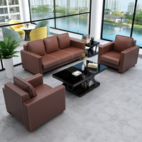 Canapé de bureau présidentiel au design moderne et luxueux, canapé de direction en cuir, ensemble de canapés de bureau luxueux