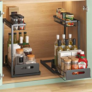 Supports de rangement portables modernes en fer pour cuisine et salle de bain, non pliables, à un seul niveau, pour égouttoir et assaisonnements - Product Image 1