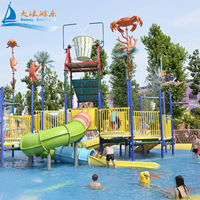 DALANG DLWS Toboggans aquatiques en fibre de verre pour enfants, pour l'intérieur et l'extérieur, 15 m, protection UV, pour les jeux aquatiques des parcs d'attractions
