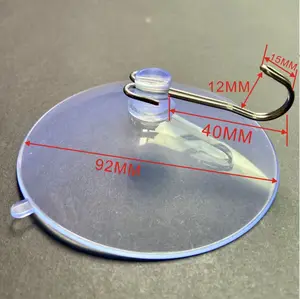Ventosas सक्शन हुक मजबूत घरेलू कपड़े 92mm सहज चिपचिपा प्लास्टिक सक्शन कप के साथ डबल हुक