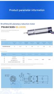 <span class=keywords><strong>Jupiter</strong></span> Fabricant Vente Directe 12mm Planétaire Moteur Brushless Réducteur Planétaire Moteur Dc Brushless - Product Image 3