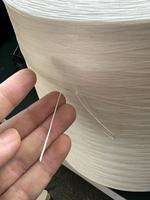 Filament SAP 2000D - 100% Polyester, anti-humidité et anti-gonflement pour le remplissage de câbles optiques, le béton et la fabrication de fils. |   En stock