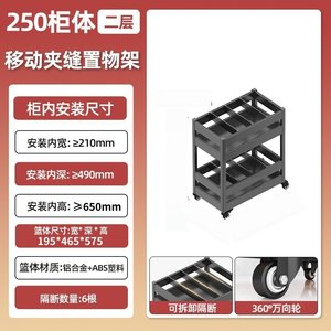 Tiroir à épices mobile pour cuisine avec étagère de rangement à fente étroite pour panneaux de porte, petit chariot avec tiroir latéral en aluminium - Product Image 3