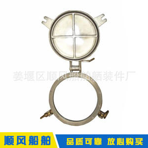 Portes et fenêtres marines sur mesure fournies par le fabricant, fenêtres de pont soudées résistantes à la corrosion pour bateaux, état neuf - Product Image 3