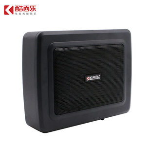 Subwoofer de voiture Kuerl 6X9 12V actif en alliage d'aluminium sous le siège ultra fin - Product Image 2