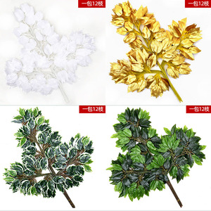 Bán Buôn Giá Rẻ Trung Quốc Lụa Faux Cây Banyan Trắng Vàng Xanh Trang Trí Fake Cây Banyan Lá Latex Nhân Tạo Banyan Lá - Product Image 6