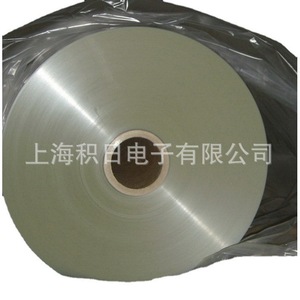 Película Protectora para Mascotas de 125, 188, 250 y 300 Micras, Antiarañazos, Alta Claridad, Mate, para Electrónicos - Product Image 5