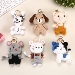 Porte-clés en tricot fait main, motif animal mignon de dessin animé, pour décoration de sac, cadeau - Product Image 2