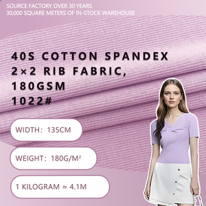 Tissu côtelé 2x2 en coton et élasthanne 40S, largeur 135 cm, 180 g/m², matière tricotée douce extensible dans les deux sens pour vêtements, t-shirts, sous-vêtements. - Product Image 1