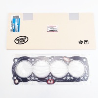 Joint de culasse pour NISSAN CA20 18 Graphite 11044-D1710 TOKASHIKI
