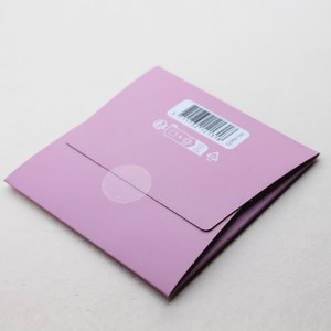 <span class=keywords><strong>Enveloppe</strong></span> mini pliée carrée <span class=keywords><strong>en</strong></span> <span class=keywords><strong>papier</strong></span> couché 300 g/m², élégante et personnalisée, avec logo imprimé <span class=keywords><strong>en</strong></span> couleur pour l'emballage de chiffons à lunettes et de cartes - Product Image 1