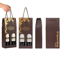 Boîte d'emballage rigide haut de gamme pour vin rouge, fabriquée avec des matériaux recyclés