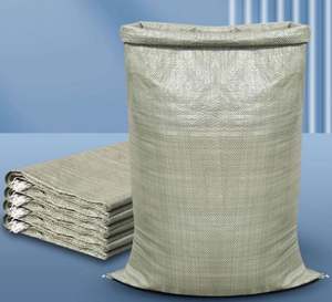 Sacs tissés en polypropylène PP de marque Loonde, personnalisables avec logo, recyclables, pour riz, engrais, aliments pour animaux – Tailles 25 kg/50 kg/65 kg - Product Image 1