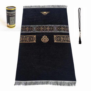 <span class=keywords><strong>Kit</strong></span> <span class=keywords><strong>de</strong></span> prière islamique 3 pièces le plus vendu : Tapis <span class=keywords><strong>de</strong></span> prière avec motif doré, perles <span class=keywords><strong>de</strong></span> tasbih et boîte <span class=keywords><strong>pour</strong></span> la maison, la mosquée et le culte du Ramadan - Product Image 1