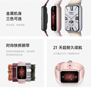 Ban Đầu <span class=keywords><strong>Mi</strong></span> Ban Nhạc Thông Minh 9 Pro Ban Nhạc Thông Minh 1.74 "Amoled Hiển Thị Oxy Máu Thể Thao GPS Đồng Hồ Thông Minh Vòng Đeo Tay <span class=keywords><strong>Mi</strong></span> Ban Nhạc - Product Image 6