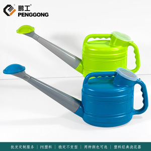 Plastic Watering Can 2.5L Durable Household Gardening Agricultural Use - Product Image 5