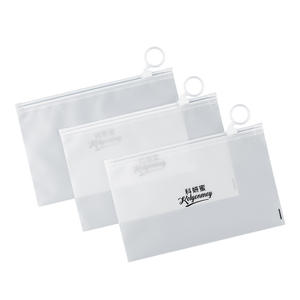 ถุงเก็บของแบบมีหูหิ้ว Kolyonmey Frosted รูปทรงสี่เหลี่ยมผืนผ้า น้ำหนักเบา พิมพ์โลโก้ได้ตามต้องการ สำหรับจัดเก็บเสื้อผ้าและบรรจุภัณฑ์ - Product Image 1