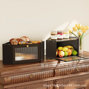 Boîte à pain Huiyuejia en bois de bambou, rangement de bureau pour pain, pâtisserie, fruits, collations, organisateur multifonctionnel pour comptoir de cuisine - Product Image 2