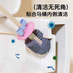 Toilet Brush With Holder Durable Round Easy To Clean For Bathroom Home Use White Butter Powder Color - Product Image 4